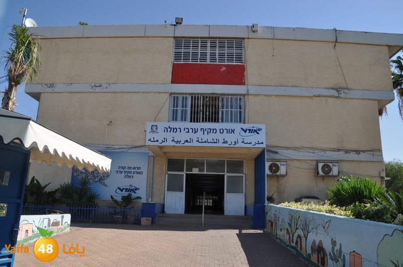 schools iddratb (18).JPG